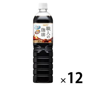 ネスカフェ エクセラ ボトルコーヒー 甘さひかえめ ( 900ml*12本