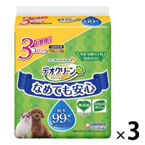 デオクリーン 犬猫用 純水99%ウェットティッシュ 詰め替え用 お買い得！ (70枚×3個) 3パック｜LOHACO by アスクル