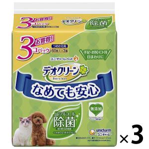 デオクリーン ノンアルコール除菌 ウェットティッシュ 詰め替え 3パック（60枚×9個）｜LOHACO by アスクル