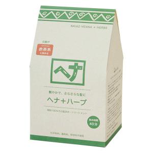 ナイアード ヘナ+ハーブ 徳用 400g（100g×4袋）白髪染め