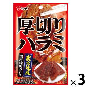 村尾 25度 1800ml 芋焼酎 : オーリックヤフー店 - 通販 - Yahoo
