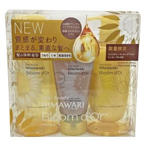ReZARD beauty ヘアオイル(本体) 50ml : アットコスメショッピング