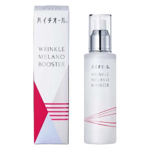 ブルーミオディープブーストセラム本体2個 + サンプル付 ( 1セット