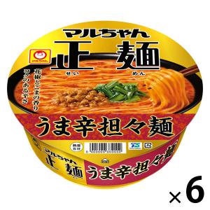 HIKAKIN PREMIUM カップ麺 濃厚味噌メシ ヒカキン 再販 2024メシ みそ