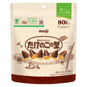 2袋セット たけのこの里シンプル包装 188g 明治 千葉倉庫 : トレンド