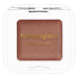 Naturaglace（ナチュラグラッセ） パウダーファンデ オーガニック 公式