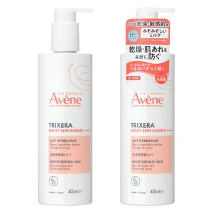 Avene（アベンヌ） トリクセラNT フルイドクリーム ラージ 400mL 無