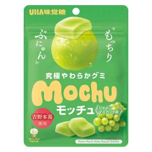 ロッテ（LOTTE） カジッテ ＜ミカン＆レモン＞ 80g×10個 送料無料