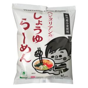 【ワゴンセール】袋麺 ベジタリアンのしょうゆらーめん 国内産小麦使用 98g 1袋 桜井食品 インスタント麺