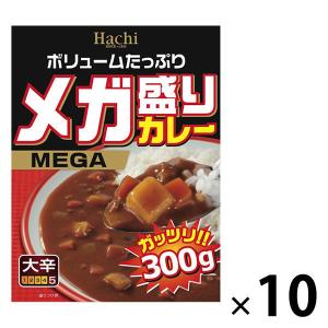 ハチ食品 メガ盛りカレー（大辛） 300g 10個｜LOHACO by ASKUL