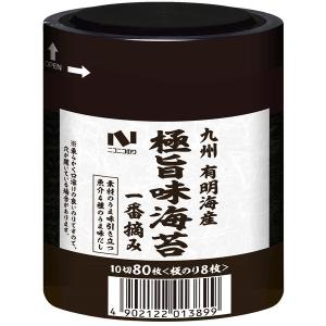 極旨 味のり卓上 一番摘み 化学調味料無添加 九州有明海産 10切80枚 1個 ニコニコのり｜LOHACO by アスクル