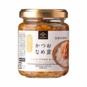 久世福商店 サンクゼール かつおなめ茸 130g fk00127 1個 ごはんのおとも｜LOHACO by アスクル