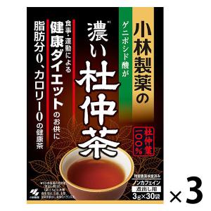 小林製薬　小林製薬の濃い杜仲茶 煮出し用 （3g×30袋）3箱　健康茶　お茶｜LOHACO by ASKUL
