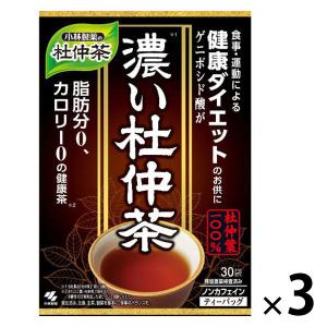 小林製薬の濃い杜仲茶 (3g×30袋入り)【小林製薬の杜仲茶】3箱　健康茶　お茶｜LOHACO by アスクル