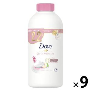 ダヴ(Dove) ハンドソープ 泡タイプ (泡ハンドウォッシュ) ピーチ＆リリー 詰替 430ml 1セット (9個) ユニリーバ