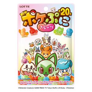 LOHACO - グミ 食べきりサイズ ポケぷに フルーツ 80g 1個