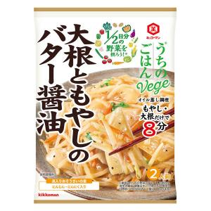 キッコーマン うちのごはん おそうざいの素 豚大根の旨辛煮 ( 72g×2