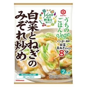 ニッスイ 塩分50％カット さけあらほぐし ( 48g )/ : 爽快ドラッグ