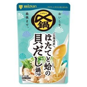 〆まで美味しい 北海道産ほたてと蛤の貝だし鍋つゆ ストレート750g 1個 ミツカン 鍋つゆ　鍋スープ｜LOHACO by アスクル