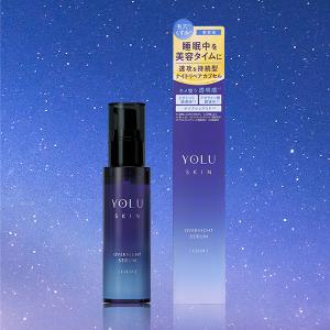 ANTEA ROLLER RICH アンテア ローラーリッチ 美容液 : PositivoRegalo