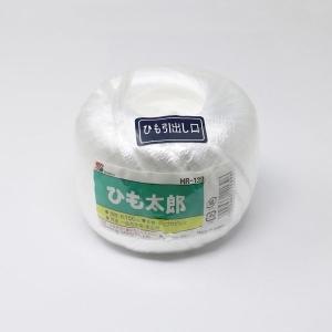 三友産業 ひも太郎 白 100m HR-139 1個｜LOHACO by アスクル