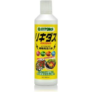 ハイポネックスジャパン ハイポネックス リキダス 450ml 2056449 1本｜LOHACO by アスクル