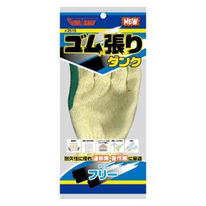 【アウトレット】【天然ゴム背抜き手袋】 川西工業 ゴム張りダンク 2515 グリーン フリー 1双｜LOHACO by アスクル