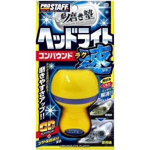 ディーゼル燃料添加剤 安斎交易　DBF-4 　 新品未使用　１０本セット PROLAB (プロラボ) DBF-4 ディーゼル燃料添加剤 100ml 黒煙防止 軽油