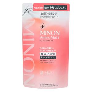 MINON 2個セット ミノン アミノモイスト モイストチャージ ミルク 100g