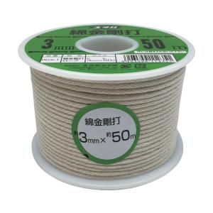 ユタカメイク 綿金剛打ロープ ボビン巻 3mm×50m RCX-1 1巻 827-6068｜LOHACO by アスクル