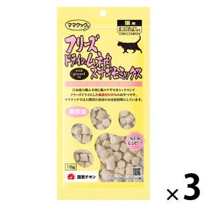 フィリックス パウチ ダブルのおいしさ お魚お肉バラエティ ( 50g×48袋