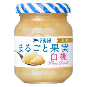 アヲハタ まるごと果実 白桃125g 1個 ジャム スプレッド｜LOHACO by アスクル