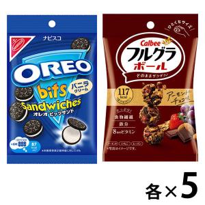 モンデリーズ ナビスコオレオビッツサンドバニラクリーム 65g×10袋入