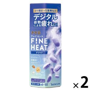 薬酵泉 やくこうせん 薬用入浴剤(医薬部外品)600g : Rail Link Store