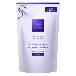 ONE BY KOSE（ワンバイコーセー） 乳液 セラムヴェール エマルジョン