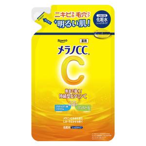 潤い】ローション｜Culubell（クリューベル）ゴールドEX : ジェイ