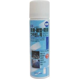 三共コーポレーション GS #651 シリコンスプレー 70ML #146651 1本｜LOHACO by アスクル
