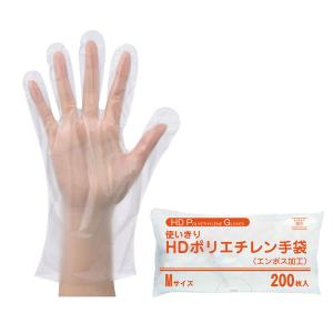 【ポリエチレン手袋】 ファーストレイト HDポリエチレン手袋（高密度PE) FR-5817 M 1袋（200枚入）｜LOHACO by アスクル