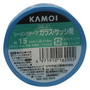 カモ井加工紙 カモ井 マスキングテープガラスサッシ用 GS21 1巻｜LOHACO by アスクル