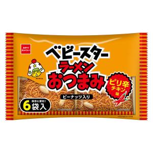 スナック菓子 おつまみ 駄菓子 ベビースターおつまみ 1個入 1個｜LOHACO by アスクル
