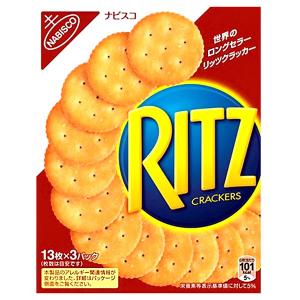 クッキー ナビスコ リッツクラッカー 13枚×3パック入 1箱