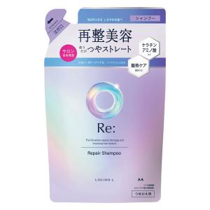 ルシードエル アールイー リペアシャンプー つめかえ用 ( 300ml