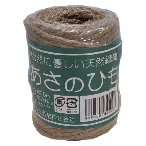 まつうら工業 ジュート麻ひも 約30m（100g-#15X6） JUTE-HEMP-100G-30m 1巻｜LOHACO by アスクル