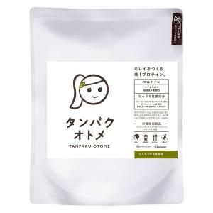 カーブス ウルトラプロテイン GABA ミルクティー味 2袋セット 賞味