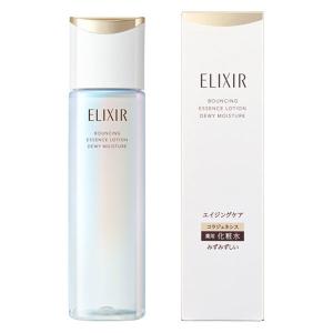 SHISEIDO（資生堂） エリクシールホワイト ブライトニング ローション