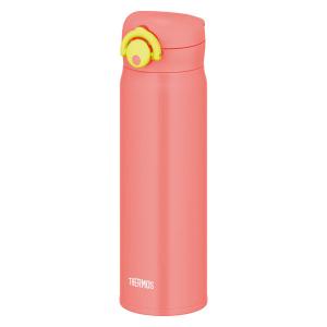 本日のみ、値下げ❕激レア❕　AVON ボトル　ジェダイカラー サーモス 真空断熱ケータイマグ 500ml ビビッドオレンジ JNR-503LTD VO