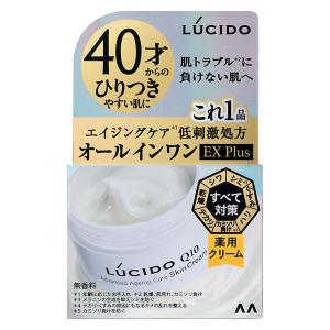 6箱セット マンダム ルシード 薬用アドバンスドリペアスキンクリーム 90g LOHACO - LUCIDO（ルシード） 薬用アドバンスドリペアスキンクリーム