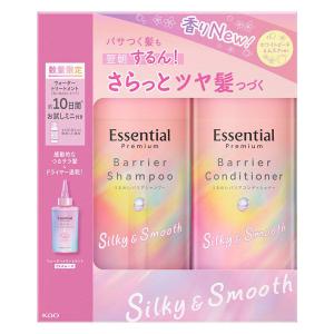 Essential Premium エッセンシャル プレミアム ウォーター