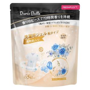 P＆G アリエール ジェルボールプロパワー つめかえ ハイパージャンボ