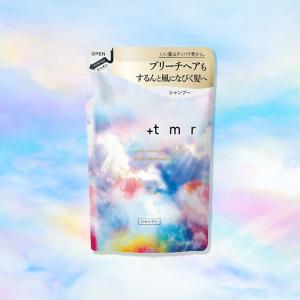 プラストゥモロー(+tmr) スムース シャンプー ( 470ml×3セット